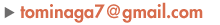 メアド